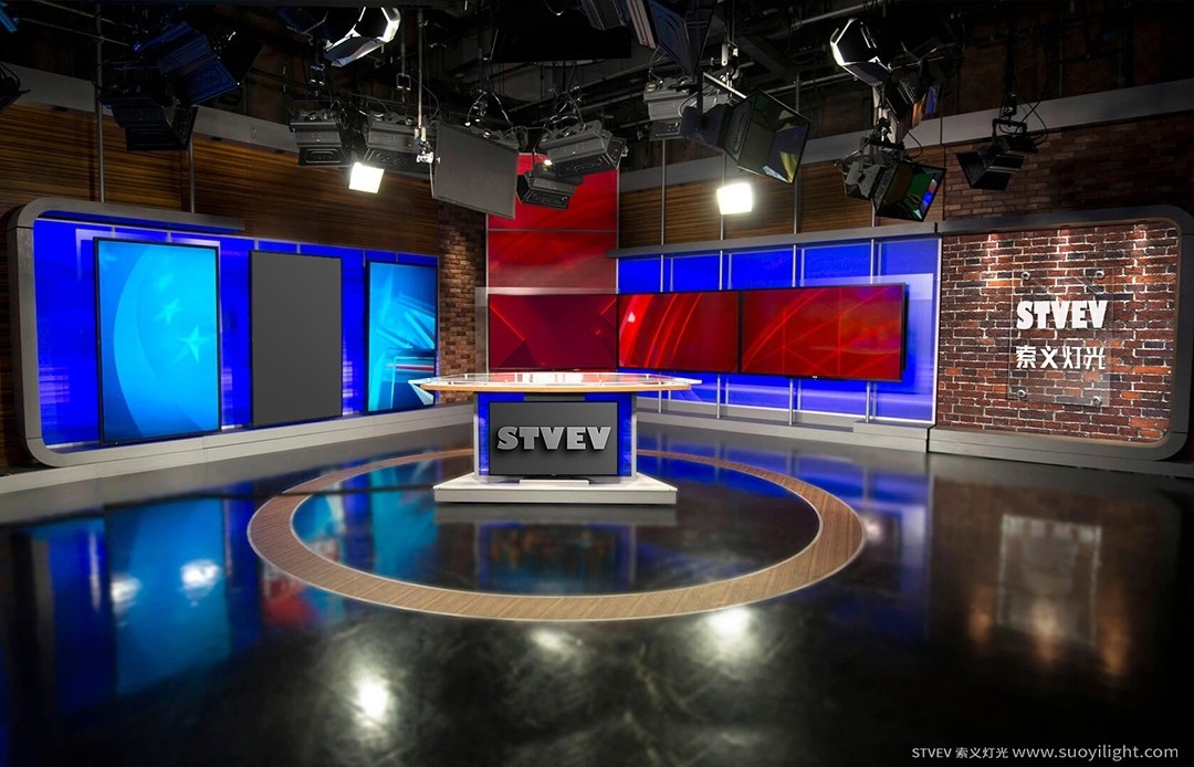 潍坊STVEV GOEMEN高漫灯光新闻演播厅