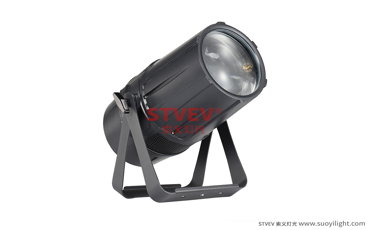 300W调焦防水帕灯